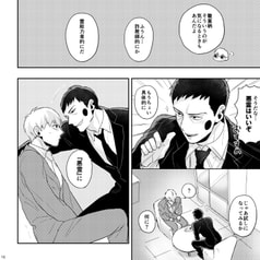 サンプル画像 No.3