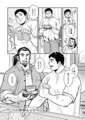 サンプル画像 No.4
