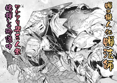 サンプル画像 No.3