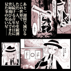 サンプル画像 No.5