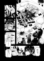 サンプル画像 No.5
