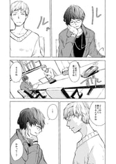 サンプル画像 No.2