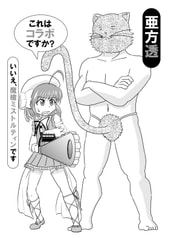 サンプル画像 No.1