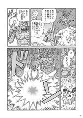 サンプル画像 No.6