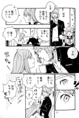 サンプル画像 No.2