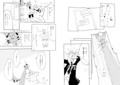 サンプル画像 No.3