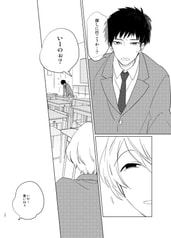 サンプル画像 No.3