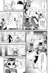サンプル画像 No.3