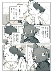 サンプル画像 No.5