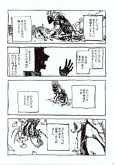 サンプル画像 No.3