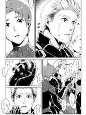 サンプル画像 No.2