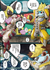 サンプル画像 No.2