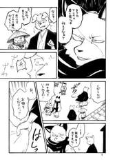 サンプル画像 No.4