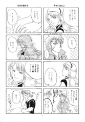 サンプル画像 No.4
