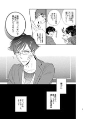 サンプル画像 No.5