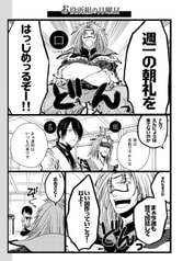 サンプル画像 No.5