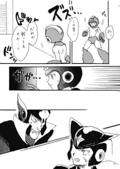 サンプル画像 No.3