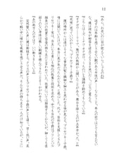 サンプル画像 No.5