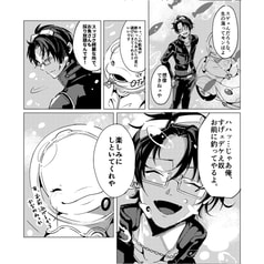 サンプル画像 No.2