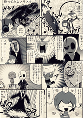 サンプル画像 No.1