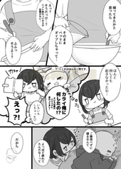 サンプル画像 No.4