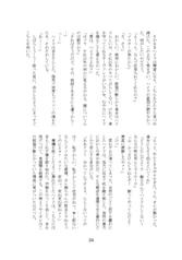 サンプル画像 No.4