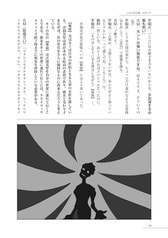 サンプル画像 No.4