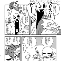 サンプル画像 No.4