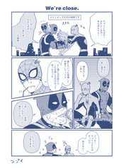 サンプル画像 No.3