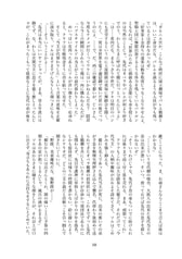 サンプル画像 No.6