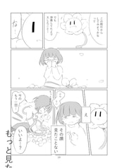 サンプル画像 No.4