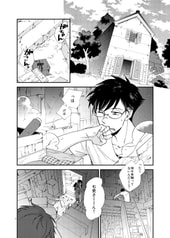 サンプル画像 No.2