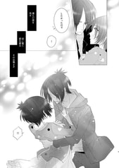 サンプル画像 No.3