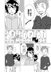 サンプル画像 No.3