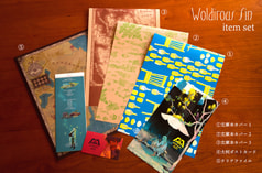 Woldirous Sin グッズ5種セット