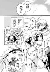 サンプル画像 No.1