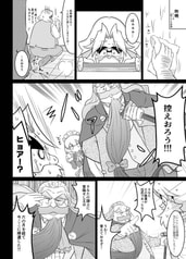 サンプル画像 No.2