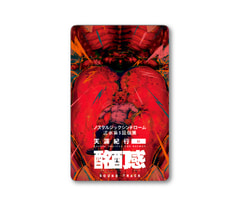 サンプル画像 No.1