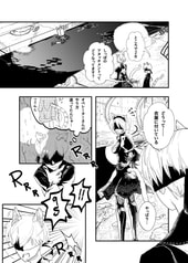 サンプル画像 No.6