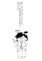サンプル画像 No.5