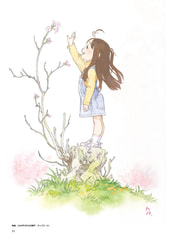 サンプル画像 No.4