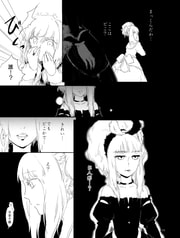 サンプル画像 No.2
