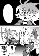 サンプル画像 No.1