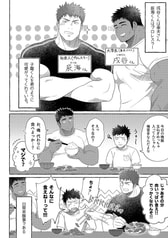 サンプル画像 No.3