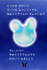 サンプル画像 No.1