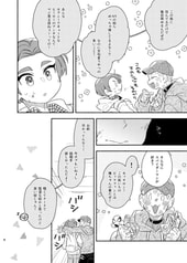 サンプル画像 No.3