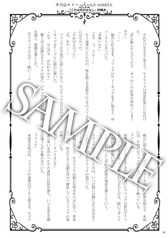 サンプル画像 No.5