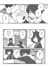 サンプル画像 No.3