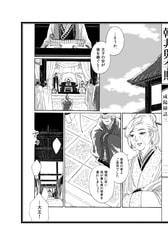 サンプル画像 No.1
