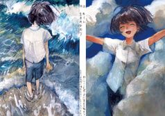 サンプル画像 No.1